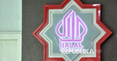Ilustrasi logo halal Indonesia.