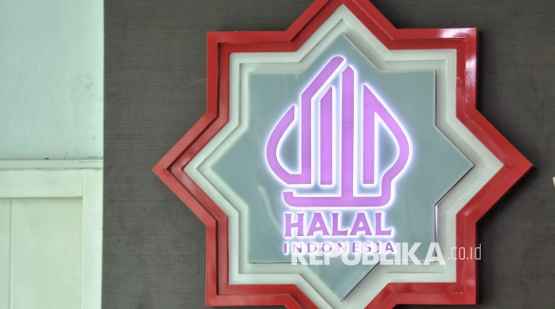 Ilustrasi logo halal Indonesia.