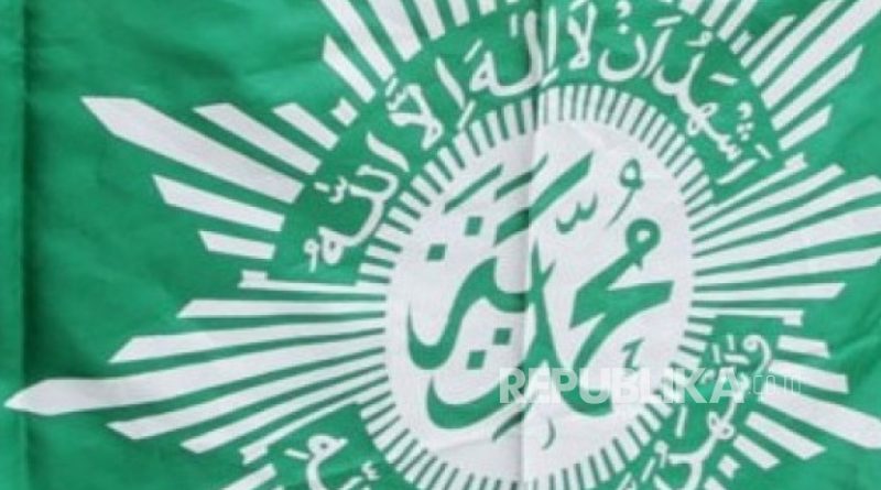 Logo Muhammadiyah. Muhammadiyah apresiasi capaian Turki.