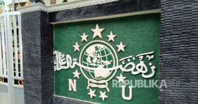 Logo NU di kantor Pengurus Besar Nahdlatul Ulama (PBNU) di Kramat, Jakarta.