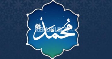 Nabi Muhammad SAW