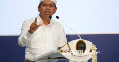 Gubernur Jawa Barat Dedi Mulyadi (Ilustrasi)