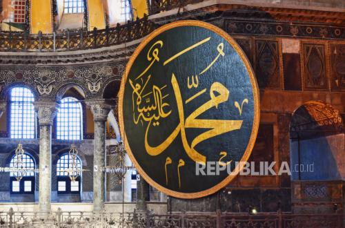 Sepanjang Hayatnya, Berapa Kali Rasulullah Puasa Ramadhan?