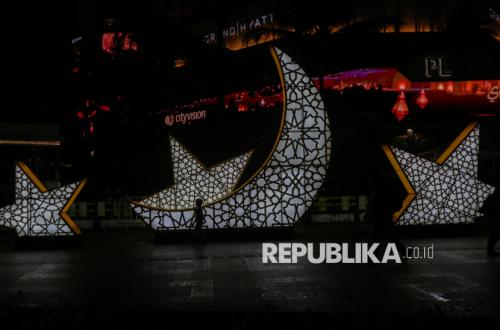 Memahami Makna Ramadhan | Republika Online