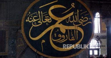 Bela Islam, Umar bin Khattab tak Kenal Takut